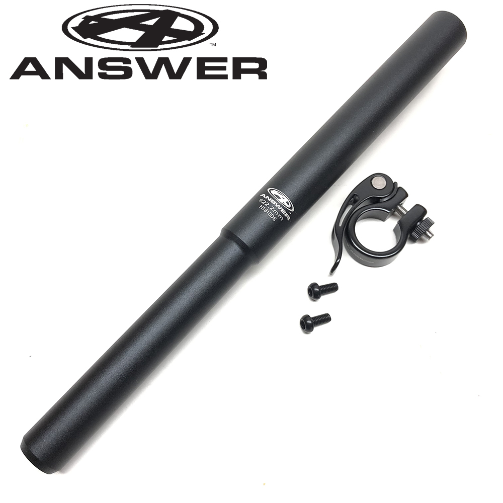 ANSWER Seat Post Extender Kit 22.2mm x 304mm (Silver) - Answer BMX