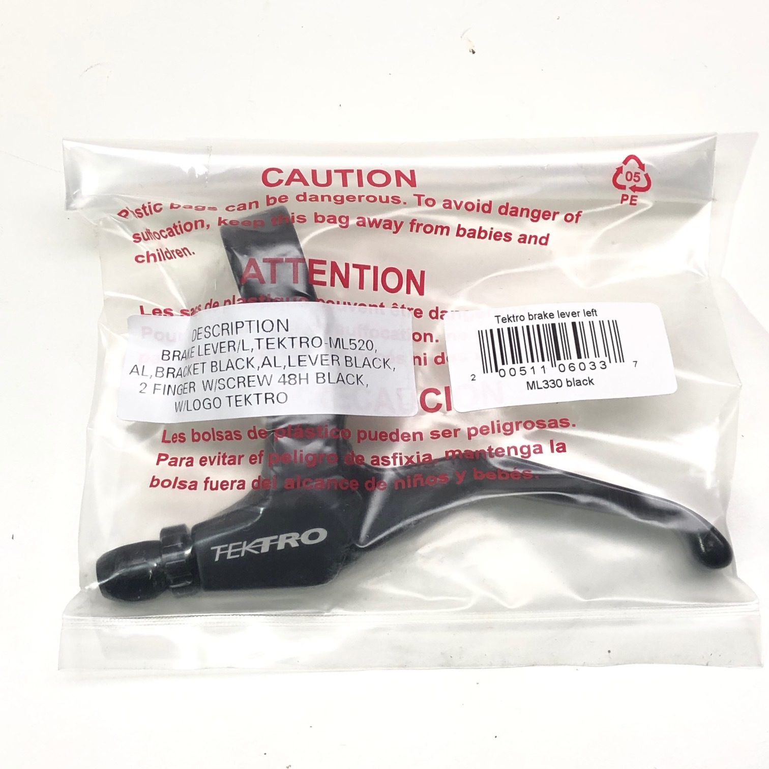 Tektro Brake Lever ML330 Black (Left)