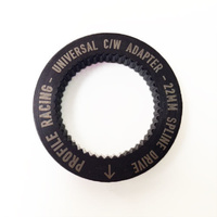 Profile Universal Insert (22mm Spline)