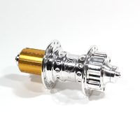 Profile MTB Classic Rear Hub Multi Speed 36H (Polished)