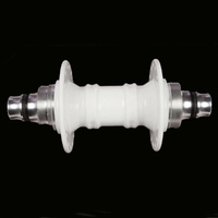 Profile Track Fixed/Free Rear Hub 32H (White)