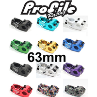 Profile 'Mulville' Push Stem 63mm reach