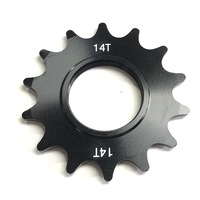 ANSWER 14T Alumilite Alloy Cog