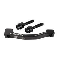 ELEVN Disc Brake Caliper Mount Adapter (120-140mm)