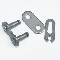 KMC 410H Joining Link 1/8 Single Speed