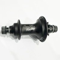 Garage Sale - Profile Elite Hub Rear RHD 36H (Matt Black)