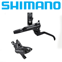 Shimano  M9120 Caliper, Lever & Hose Kit (Right)