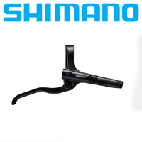 Shimano Disc Brake Black Lever MT-200R (Right)