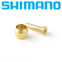 Shimano Disc Brake Olive & Insert (SM-BH59)