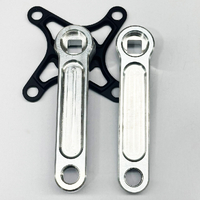 Calculated VSR M4 Mini Cranks 110mm (Silver)