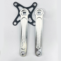 Calculated VSR M4 Mini Cranks 140mm (Silver)