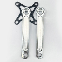Calculated VSR M4 Mini Cranks 155mm (Silver)